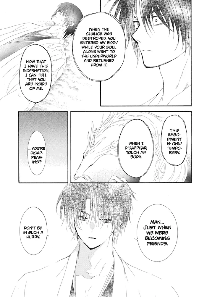 Yona of the Dawn Chapter 274 image 30_optimized